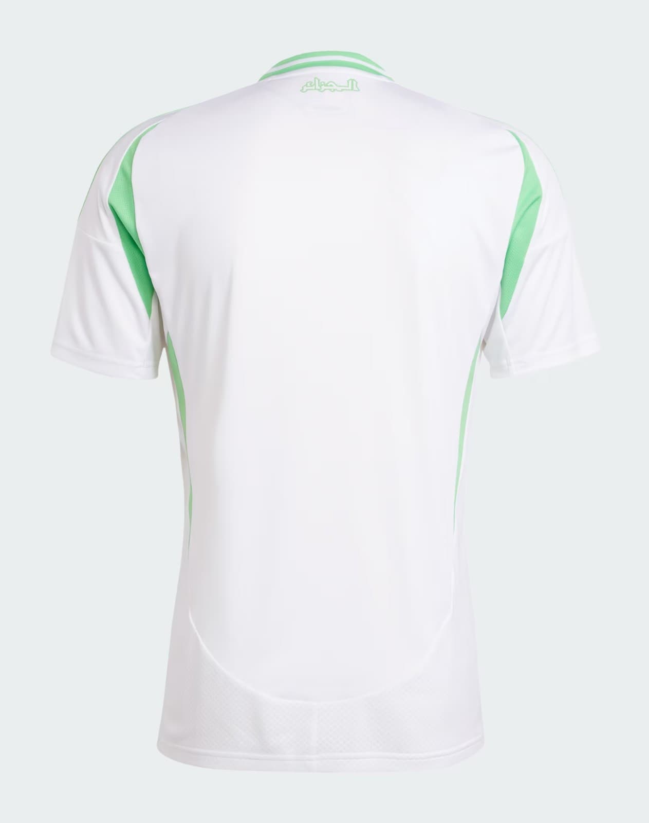 Maillot Algérie Domicile Homme 2024-26