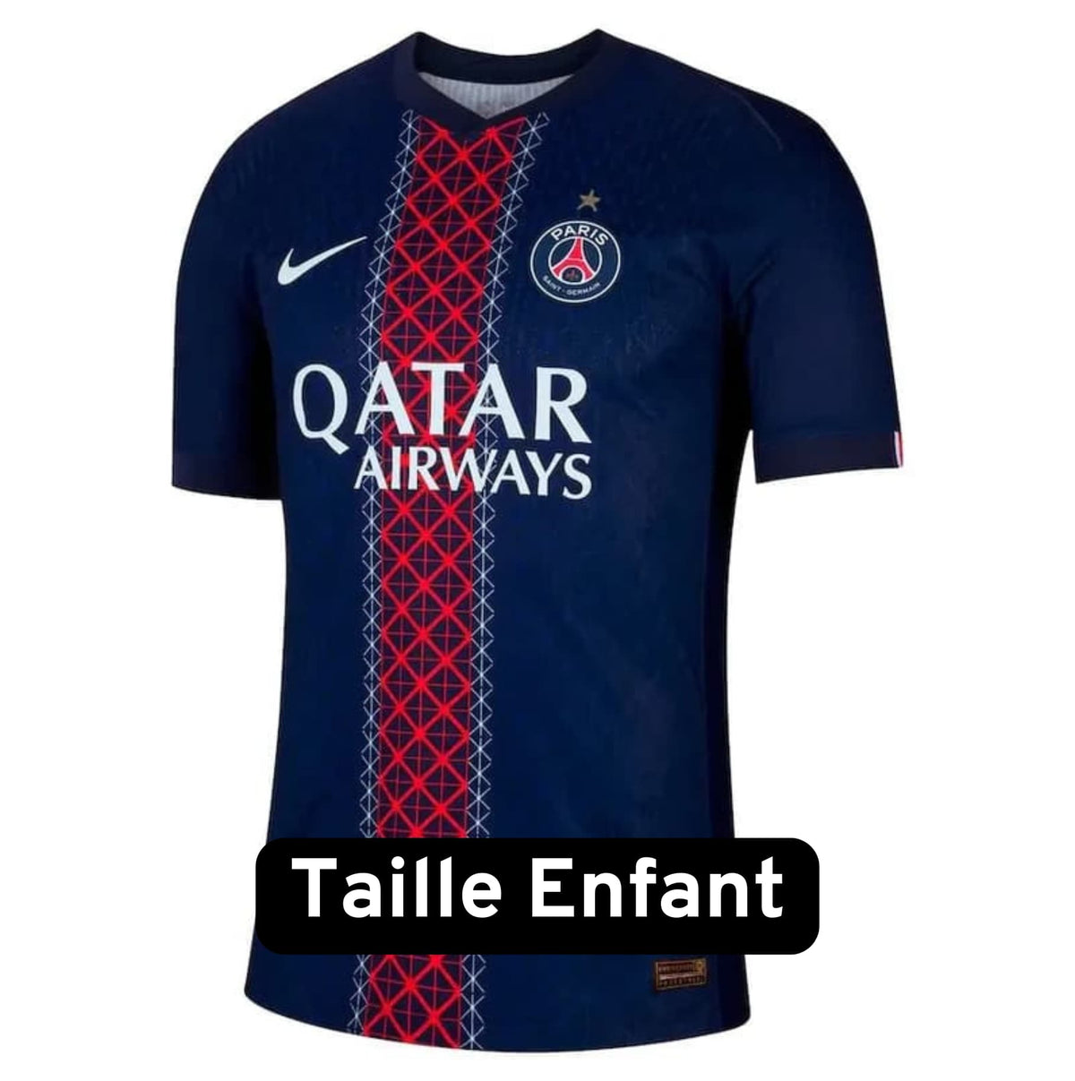 Maillot Paris SG Enfant 1 étoile Coupe du monde des clubs 25/26 - vue 1