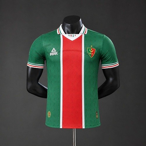 Maillot MC Alger Homme Domicile 26/27, vue de face